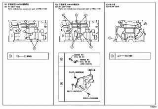 CYLINDER BLOCK 3